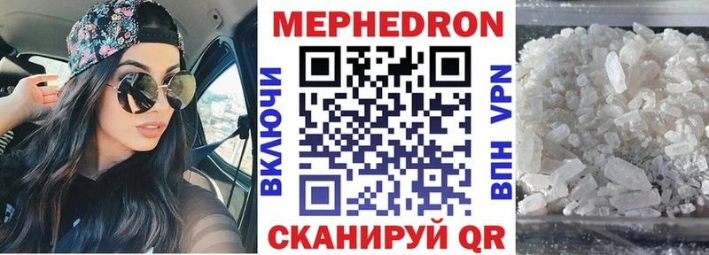 Виды наркоты Георгиевск Альфа ПВП ГАШИШ АМФ Каннабис