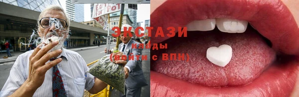 соль курить ск Магадан