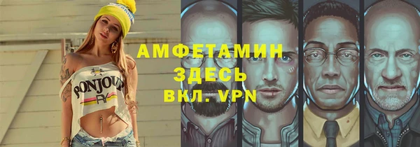 мефедрон мука Горно-Алтайск