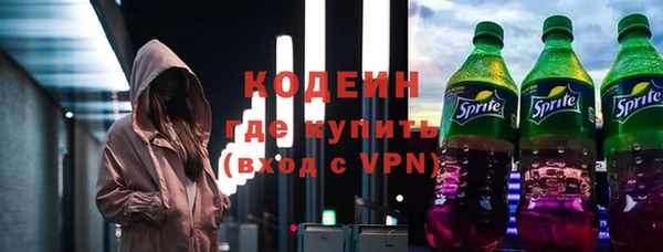 мефедрон мука Горно-Алтайск