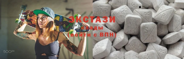 соль курить ск Магадан