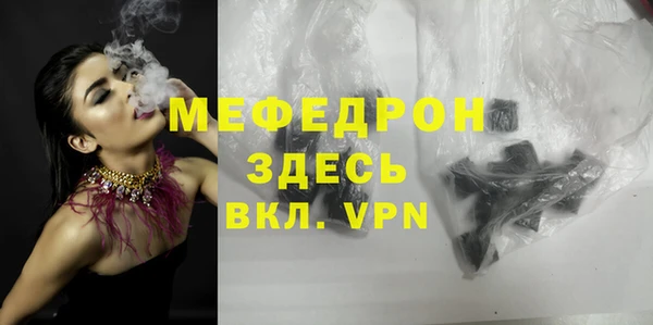 круглые Володарск