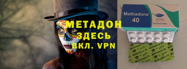 дмт Горнозаводск