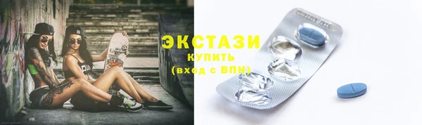 дмт Горнозаводск
