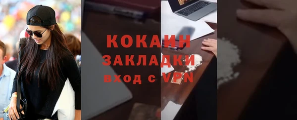 дмт Горнозаводск