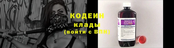 мефедрон мука Горно-Алтайск