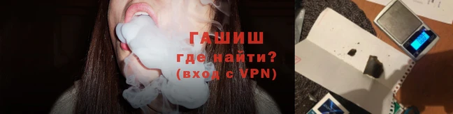 мефедрон Горняк
