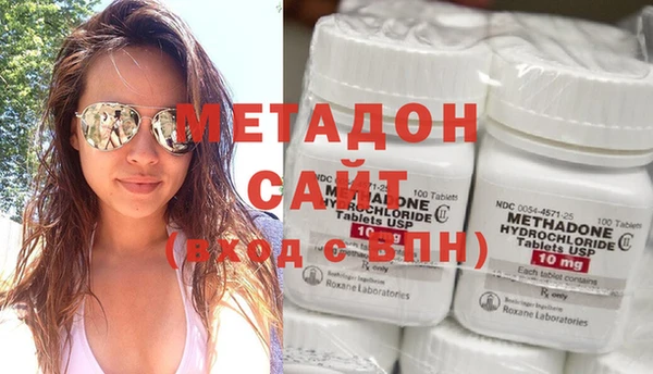 дмт Горнозаводск
