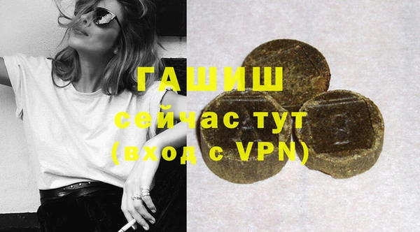 дмт Горнозаводск