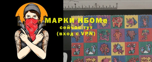 мефедрон мука Горно-Алтайск