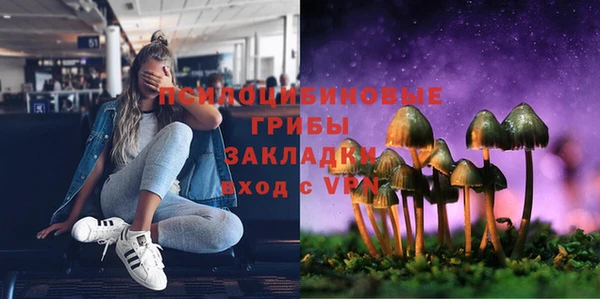 мефедрон мука Горно-Алтайск