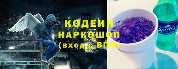 соль курить ск Магадан
