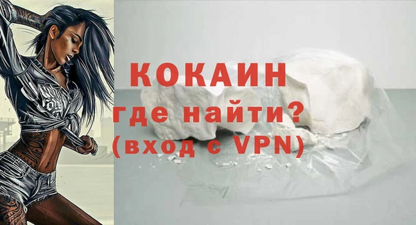 дмт Горнозаводск