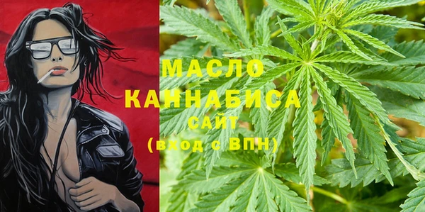 мефедрон мука Горно-Алтайск