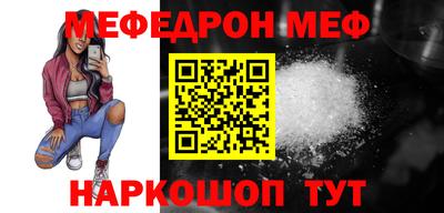 индика Кандалакша