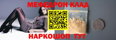 амфетамин Беслан