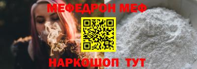 кокаин премиум Берёзовский