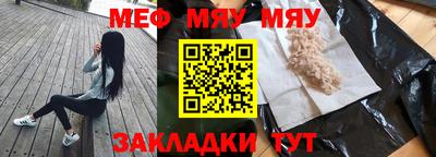 индика Кандалакша