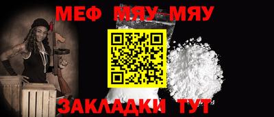 индика Кандалакша