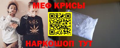твердый Канаш