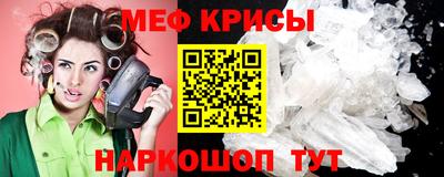 твердый Канаш