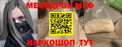 кокаин премиум Берёзовский