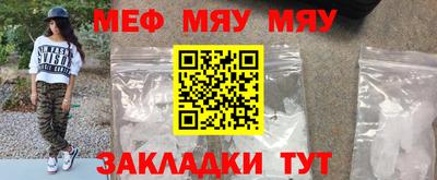 индика Кандалакша