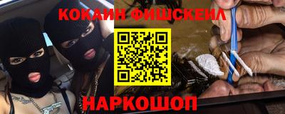 ALPHA-PVP Камышлов