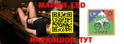 индика Кандалакша