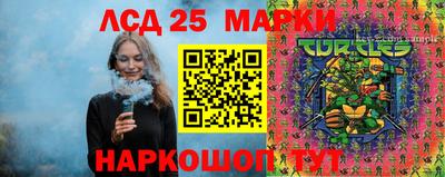 кокаин премиум Берёзовский