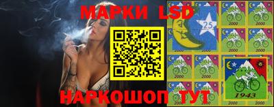ALPHA-PVP Камышлов