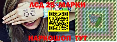 кокаин премиум Берёзовский