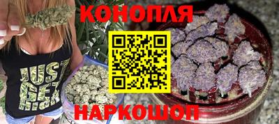 ALPHA-PVP Камышлов