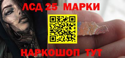 ALPHA-PVP Камышлов