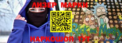 кокаин перу Абакан
