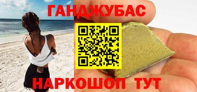 ECSTASY Анжеро-Судженск
