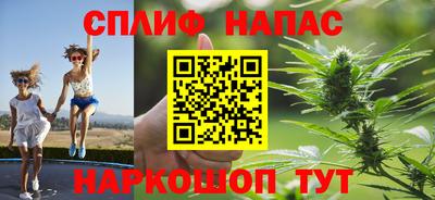 амфетамин Беслан