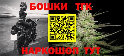 твердый Канаш