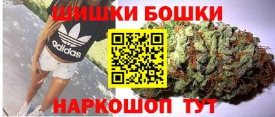 твердый Канаш
