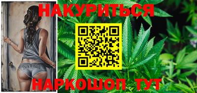 твердый Канаш