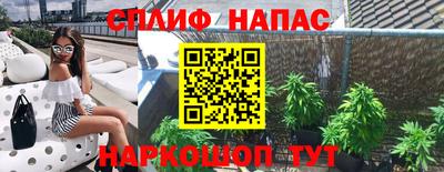 амфетамин Беслан