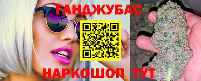 кокаин премиум Берёзовский