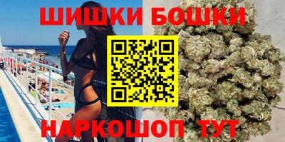 ALPHA-PVP Камышлов