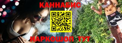 индика Кандалакша