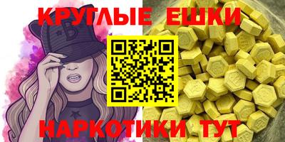 твердый Канаш