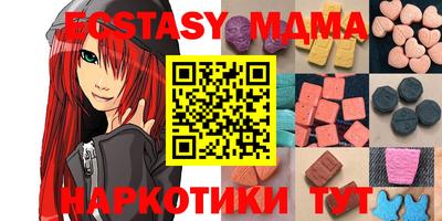 твердый Канаш