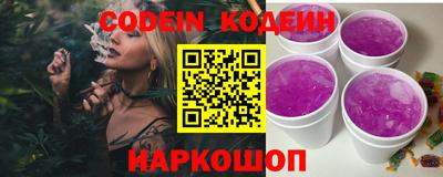 твердый Канаш