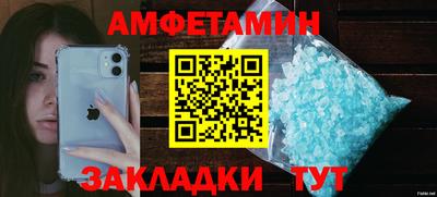 твердый Канаш