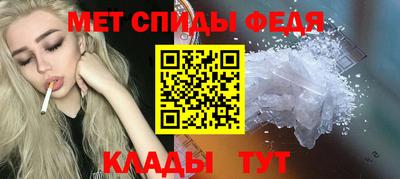 индика Кандалакша