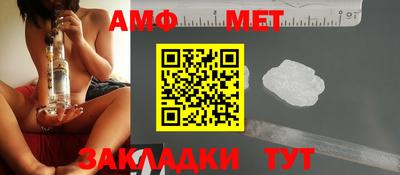 индика Кандалакша